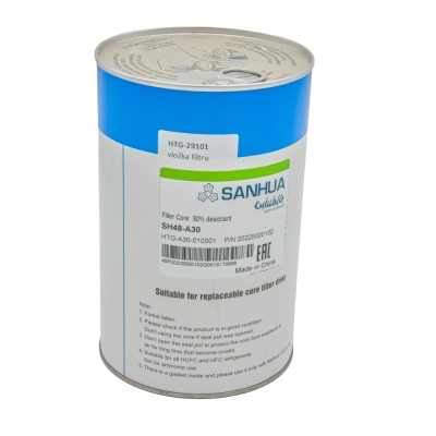 SH48-A30 Filter Cartridge After burn out S20225028602