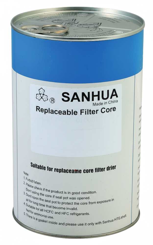 SH48-B00 Mechanical impurity filter core for suction line S20225028702