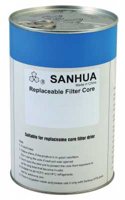 SH48-B00 Mechanical impurity filter core for suction line S20225028702